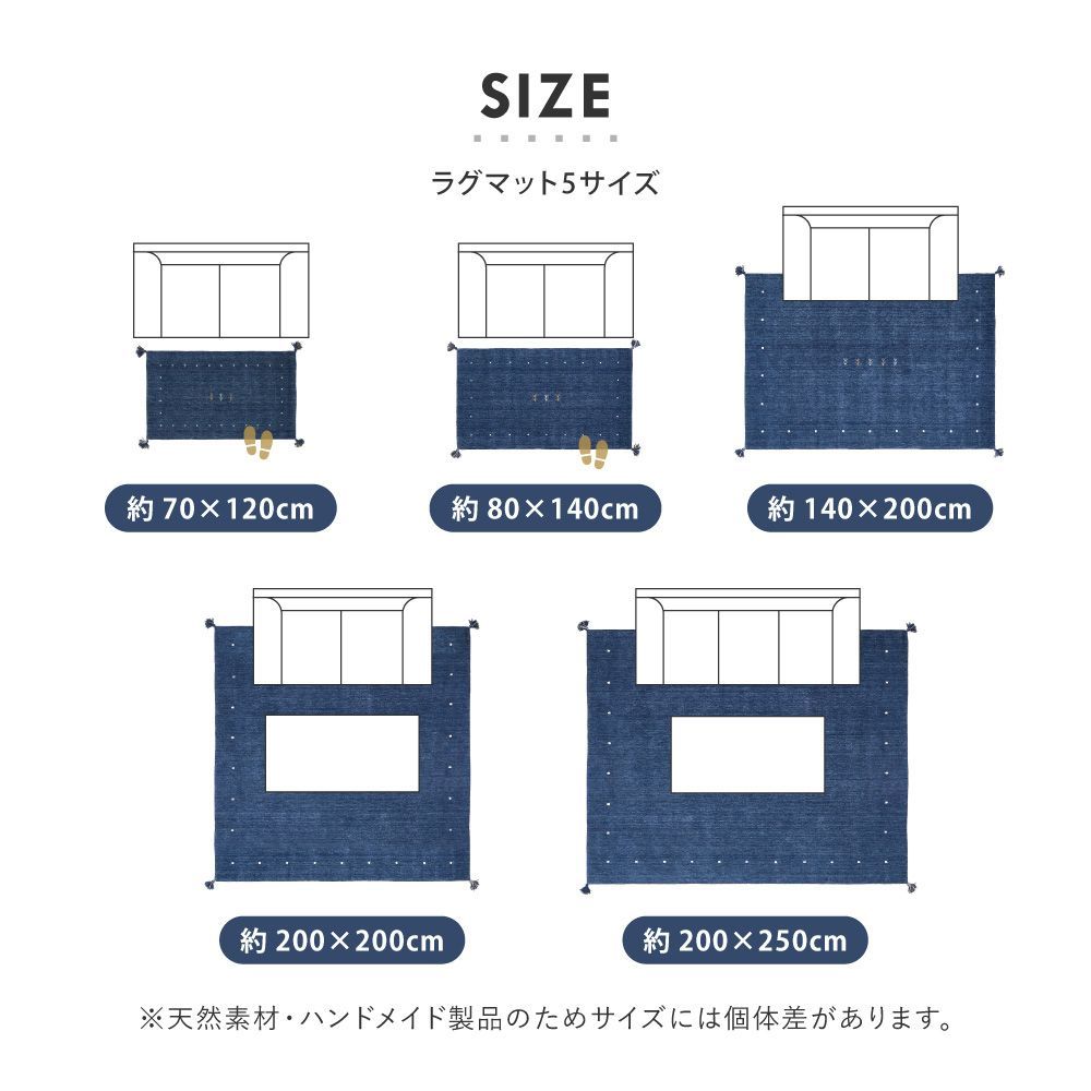 約200×250cm ギャッベ ラグ LORRI BUFF カーペット 送料無料 約200×250cm] ギャッベ ラグ LORRI BUFF カーペット ギャベ柄 絨毯