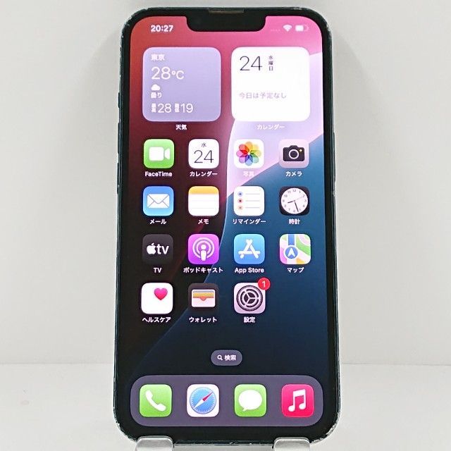 iPhone13 ミッドナイト 128GB 新品同様 Amazon | 【整備済み品】 Apple iPhone 13 128GB ミッドナイト