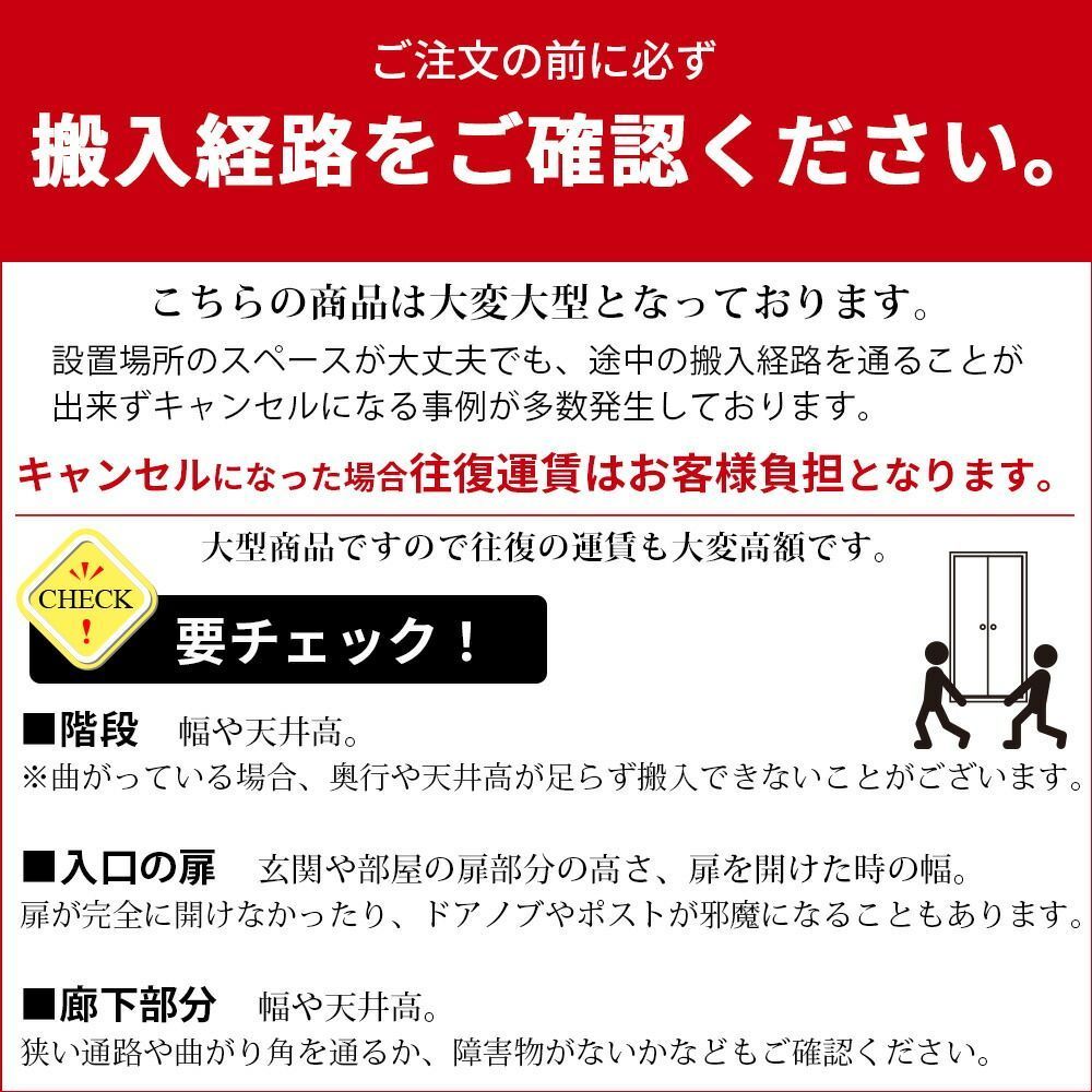 ガラス