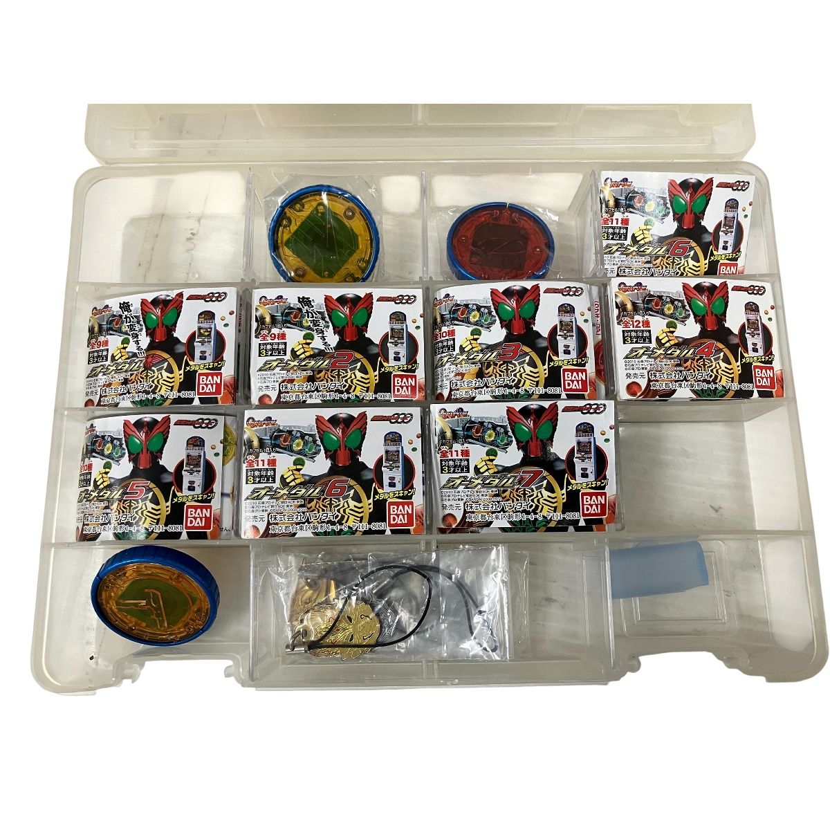 オーメダル ガチャ版