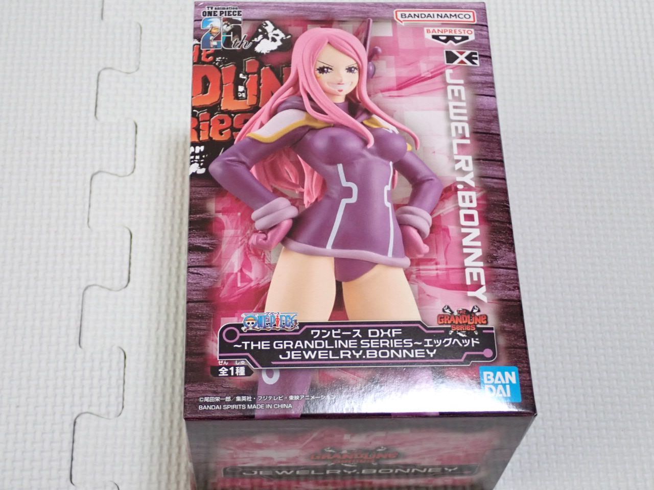 ONE PIECE DXF THE GRANDLINE SERIES エッグヘッド ジュエリー