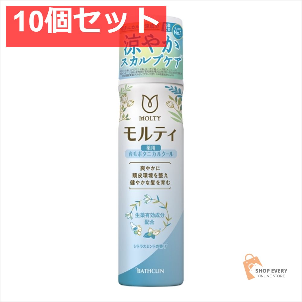 シンプル モルティ 薬用育毛ボタニカルクール 180G 10個セット まとめ売り