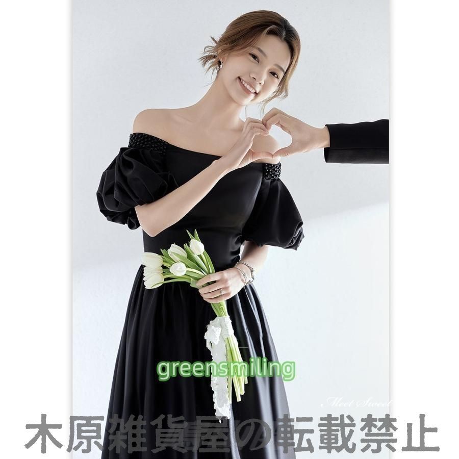 ドレス ロングドレス パーティードレス ブラック オフショルダー ウェディングドレス ウエディングドレス 結婚式 二次会 花嫁 前撮りWP数量 価格926 シワになりにくい フレアシルエット