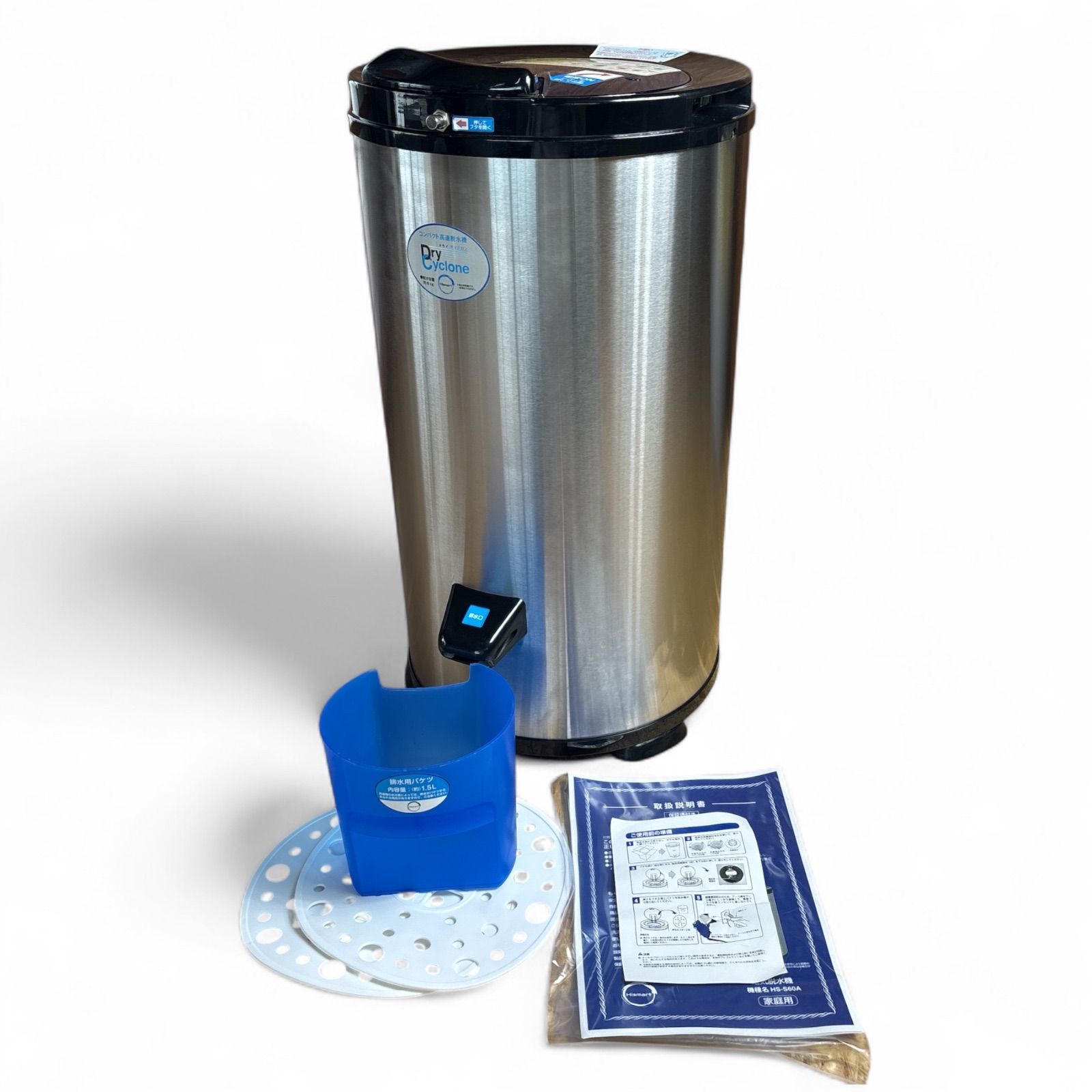 店頭展示品 未使用 HISMART JAPAN HS-S60A 高速脱水機 6kg
