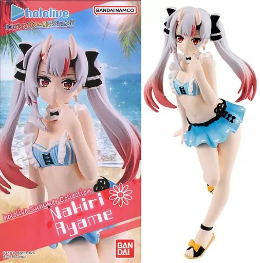 中古】トレーディングフィギュア #ホロライブサマーコレクション