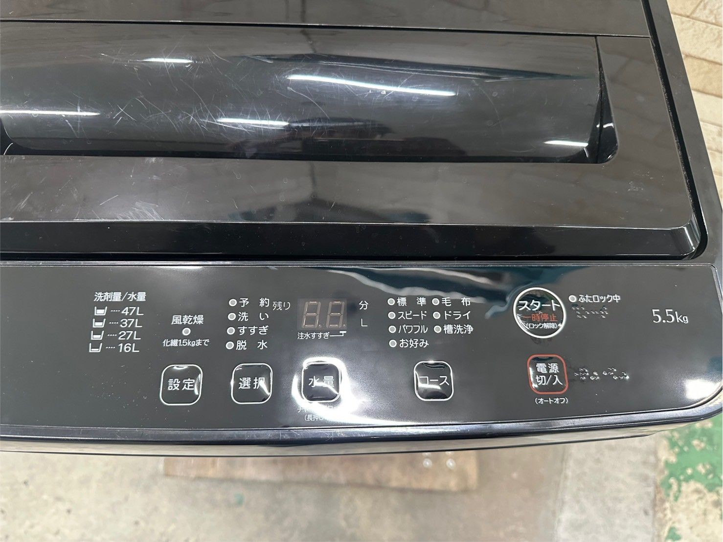 高年式】大阪送料無料☆3か月保障付き☆洗濯機☆ヤマダ☆5.5kg