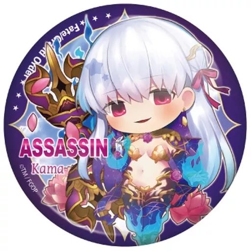 中古】バッジ・ピンズ アサシン/カーマ 「きゃらとりあ缶 Fate/Grand