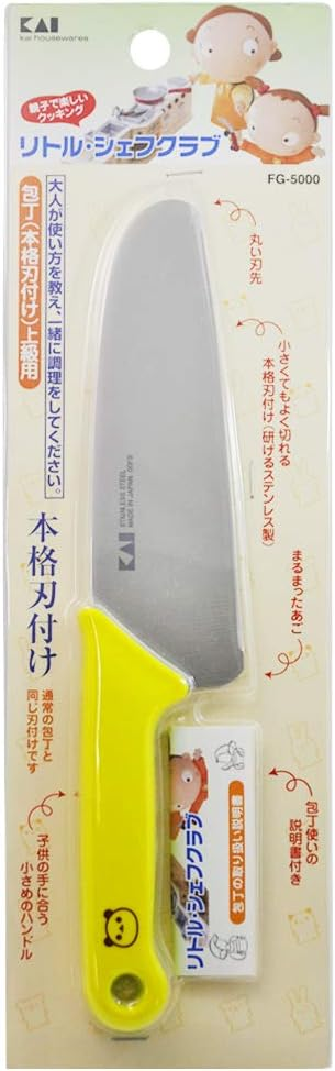 人気沸騰ブラドン 貝印 KAI こども包丁 リトルシェフクラブ 本格 刃付け パンダ グリーン 日本製 FG5000 子供用包丁 子ども用 子供包丁 