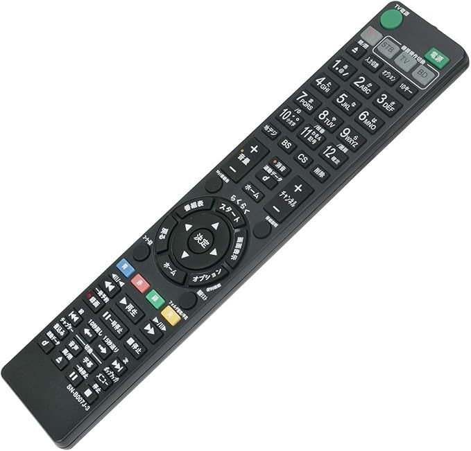 PerFascin ブルーレイディスクレコーダー用リモコン Fit For SONY(ソニー) RMT-B009J RMT- B007J RMT-B012J代用 BDZ-ET2000 BDZ-ET1000 BDZ-EW2000 BDZ-EW