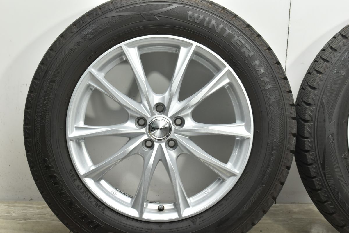 37様 コスプレ ウィッグ オーダー 専用ページ S.様 ウィッグオーダー