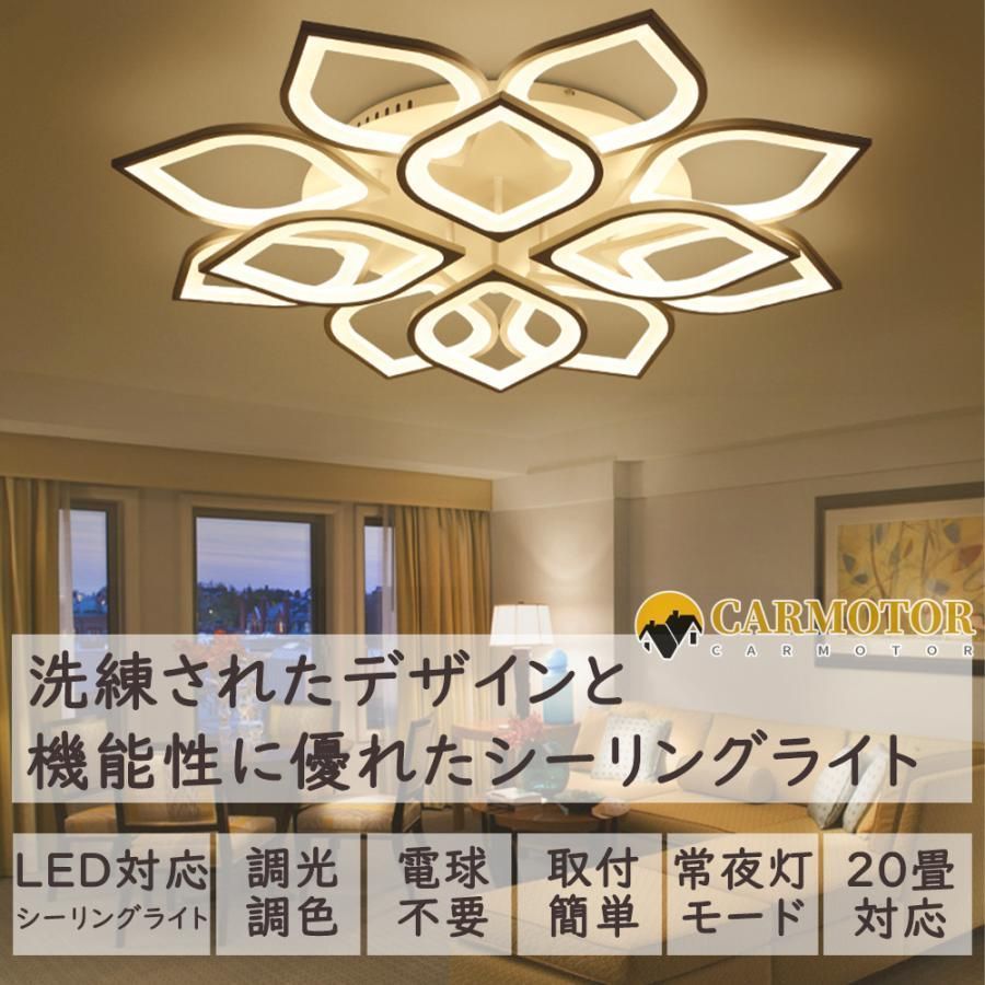 8畳