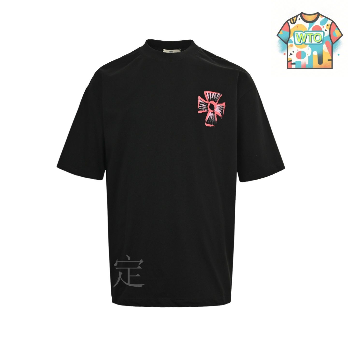 【新品】ヴィヴィアンウエストウッド ハート プリント Tシャツ 黒 3 Vivienne Westwood ヴィヴィアンウエストウッド Tシャツ