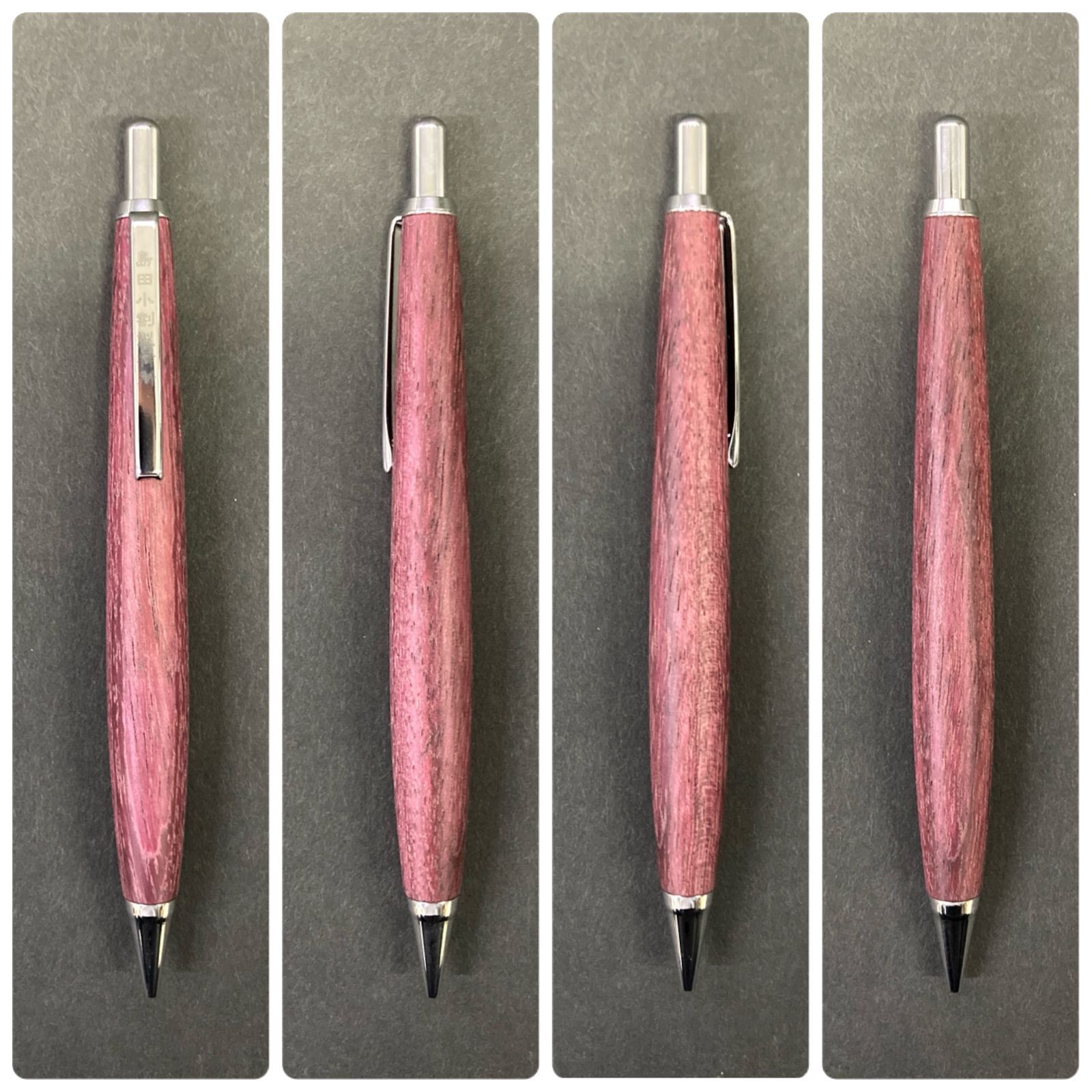 No.03ハンドメイド製図用シャープペンMDS1木軸パープルハート縮み杢