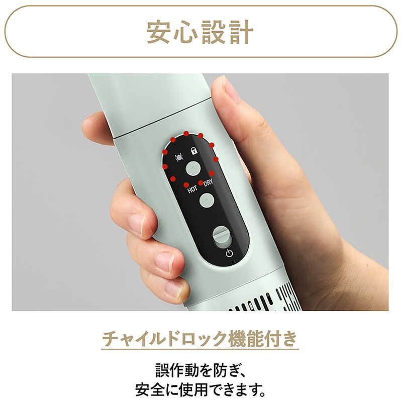 ダニ対策モード搭載 ミントグリーン