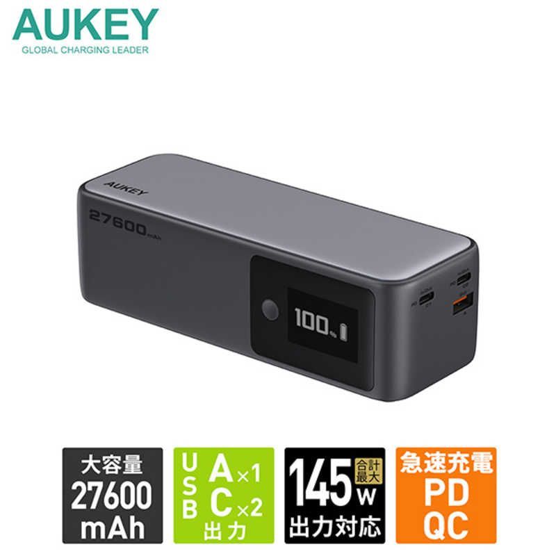 未開梱 AUKEY モバイルバッテリー Spark Mega 27600 PD＆QC対応 140W 27600mAh USB Power Delivery対応 3ポート グレー PB-Y63-GY