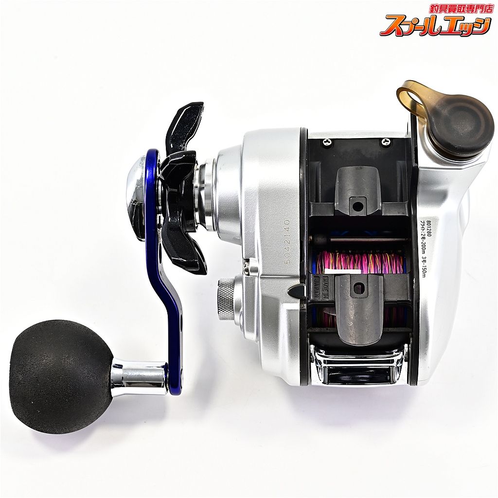 シーボーグ250FB 訳ありジャンク シーボーグ250FB 訳ありジャンク シーボーグ250FB 訳ありジャンク