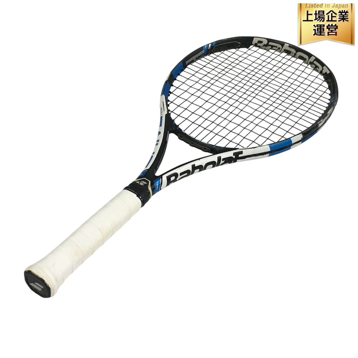 中古 テニスラケット ヨネックス ブイコア 25 2018年モデル