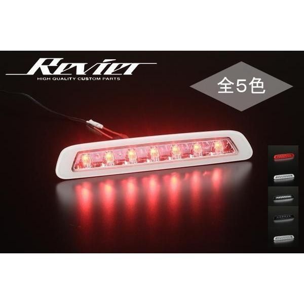 210系 215系 ハイラックスサーフ リアスポイラー無車用 LED ハイマウント ストップランプ 全5色 純正交換タイプ // ブレーキ ランプ  テール ライト - メルカリ