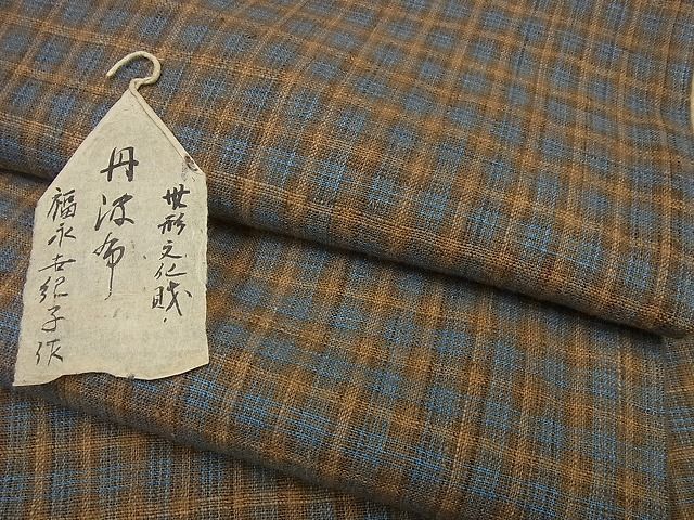 平和屋本店■超希少　国指定無形文化財　丹波布　染織作家　福永世紀子　草木染　紙タグ付き　逸品3s4439 平和屋本店□超希少 国指定無形文化財 丹波布 染織作家 福永世紀子