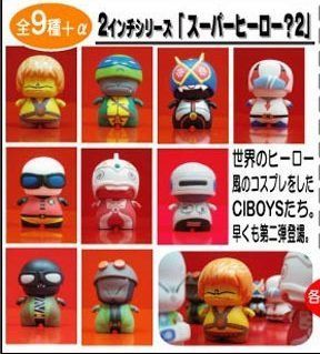 シーアイボーイズ スーパーヒーロー2 CiBoys Super Hero2 RED MAGIC BOX 全10種 シークレット有 内袋未開封 ミニフィギュア