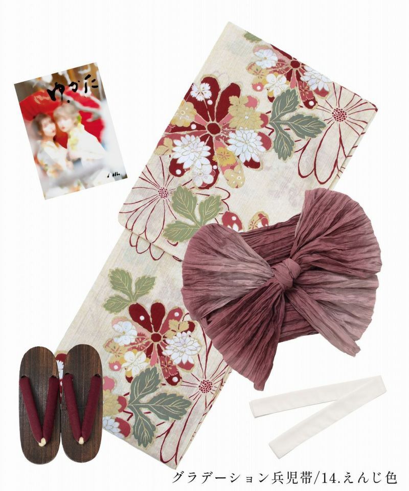 京緋色の古典菊】Dita ディータ 浴衣 5点セット レディース 2025