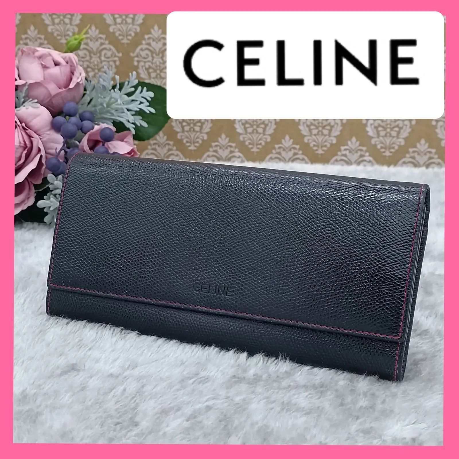 CELINE 》 セリーヌ ロングウォレット 長財布 ロゴ刻印 ヴィンテージ