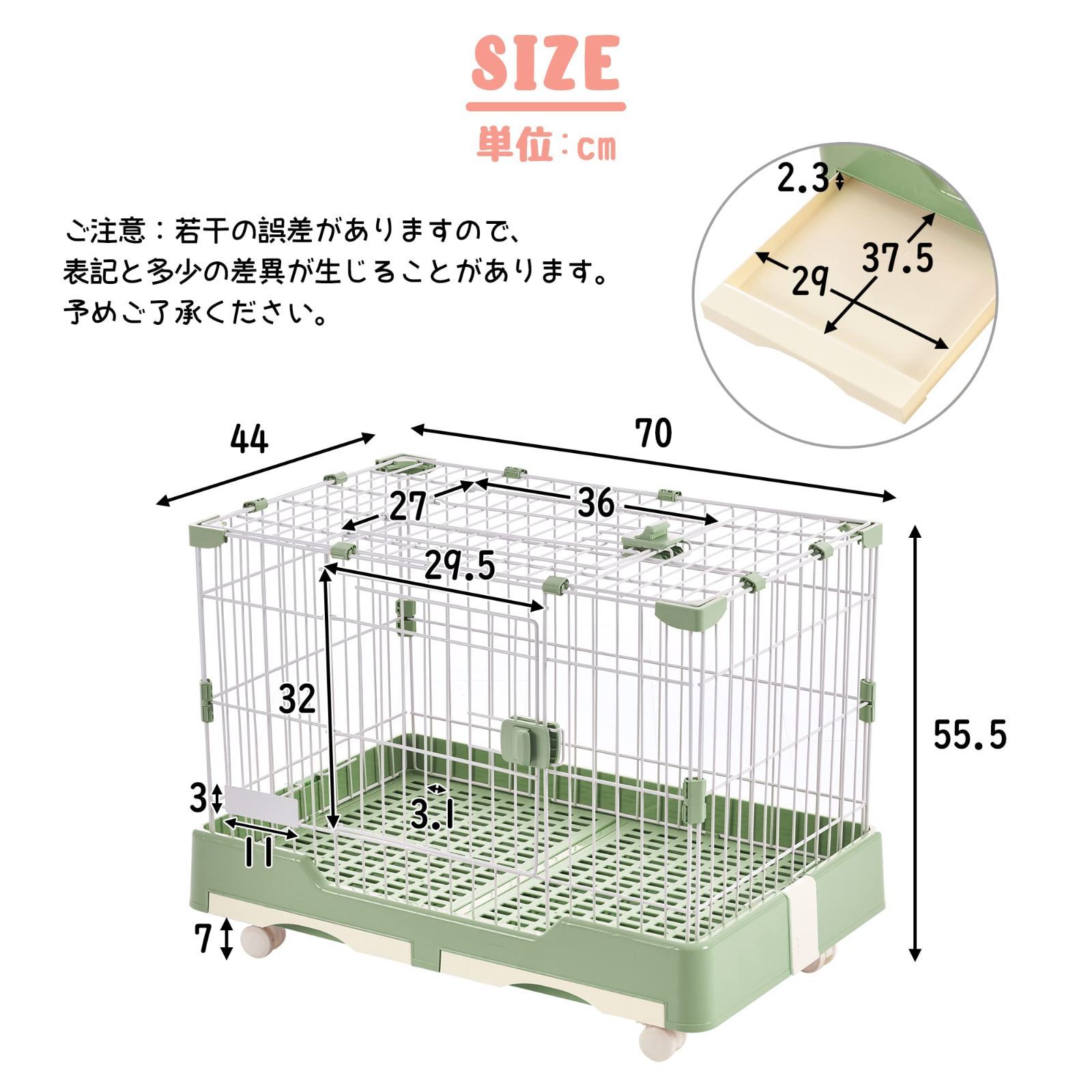 在庫処分】ハムスターケージ 小型ペットケージ 屋根付き 天井扉