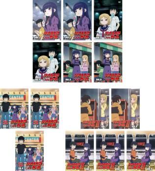 ハイスコアガール(14枚セット)全6巻 + EXTRA STAGE 全3巻 + II ハイスコアガール(14枚セット)全6巻 + EXTRA STAGE 全3巻 + II