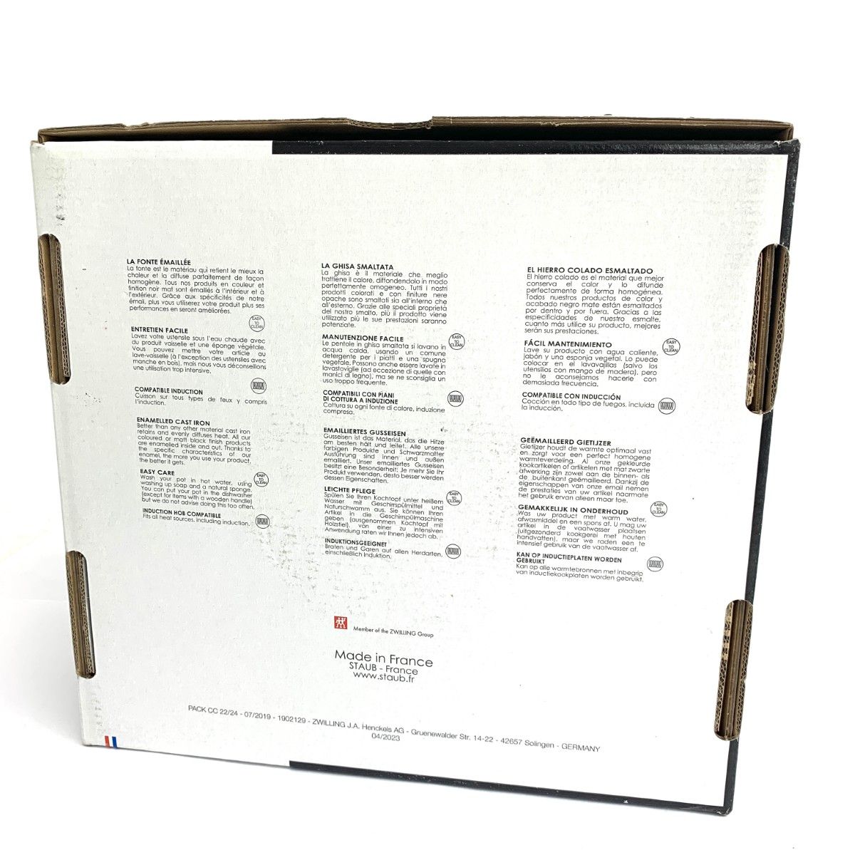 staub ストウブ ワナベ/Wa-NABE/L 40508-864 グリーン ユニセックス  