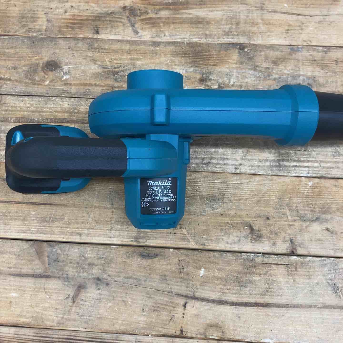 マキタ makita