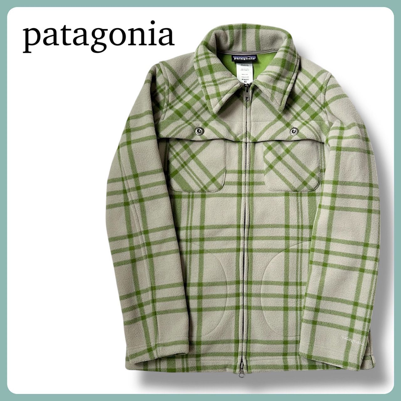 パタゴニア チェック柄 フリースジャケット カラー グリーン XS