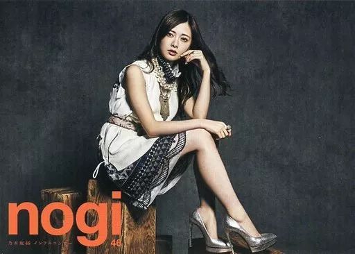 白石麻衣　ポストカード　まとめ売り　乃木坂46 乃木坂46 白石麻衣さん ポストカード 4枚 サイン、イラスト - メルカリ