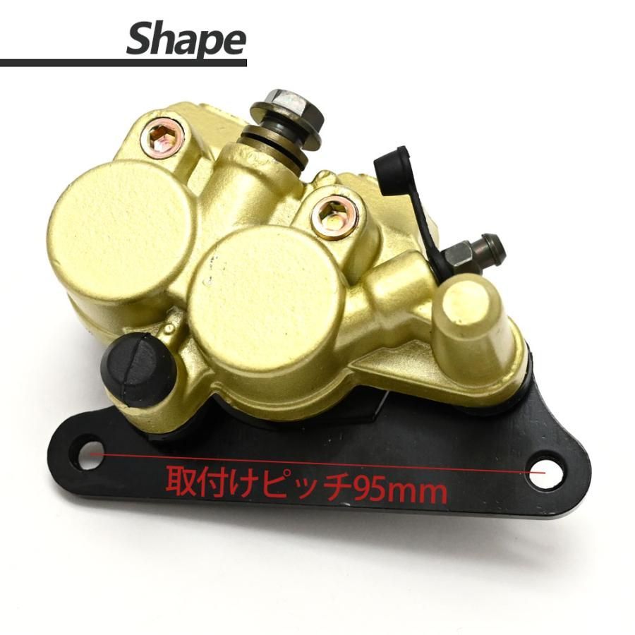 NSR50(63cc)冬季のみグロムと交換可 - ホンダ