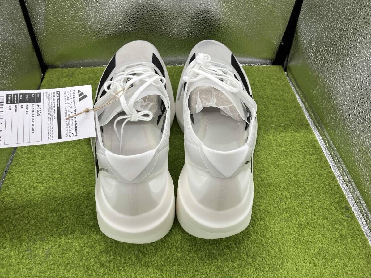 スパイク・シューズ Adizero Adios PRO EVO 1 26.0 adidas Adizero Adios Pro Evo 1 Running Shoe