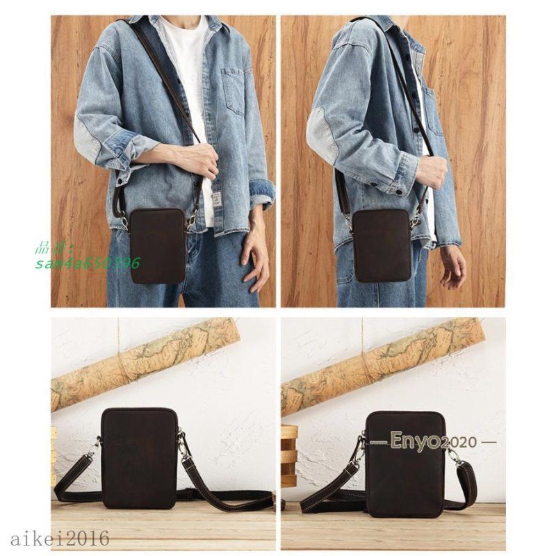 メンズ スマホバック