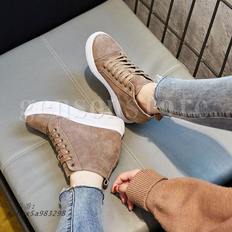 22.0?24.5CMスニーカー インヒールスニーカー