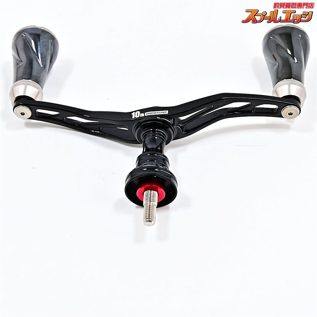 スピニングシマノS 2用