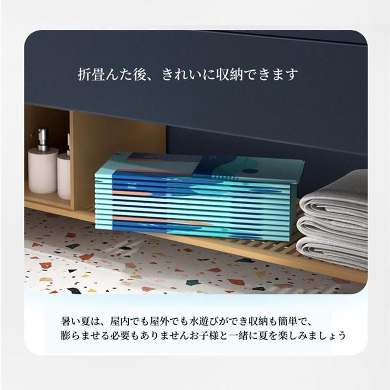 折り畳み