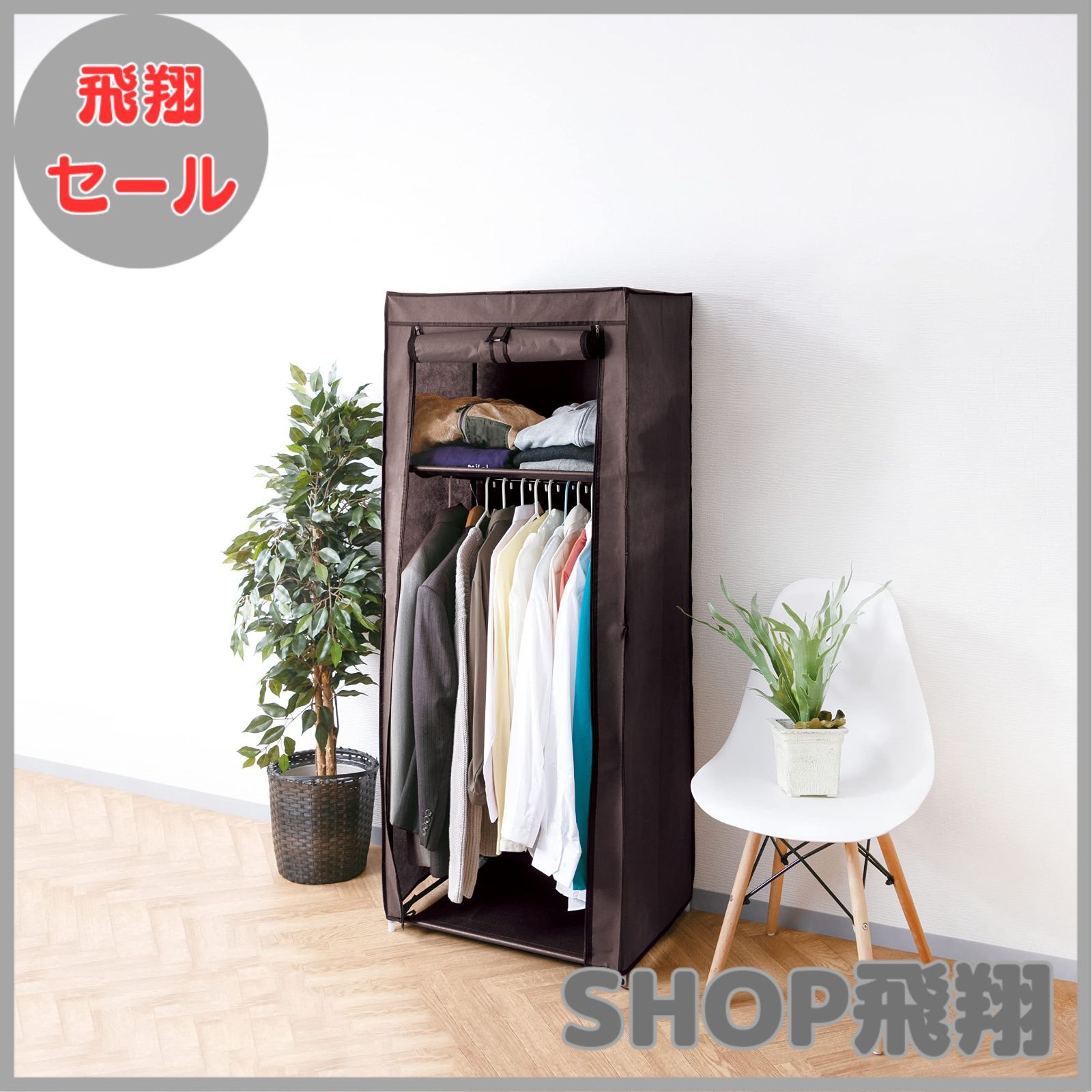 山田さん専用！ 山田辰 春夏用 作業服・作業用品 腰割れ式半袖つなぎ服 メンズ