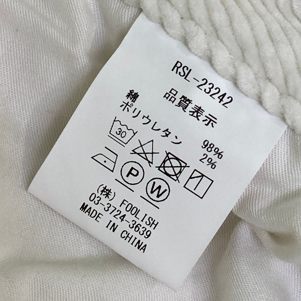 ラフアンドスウェル ストレッチコーデュロイパンツ