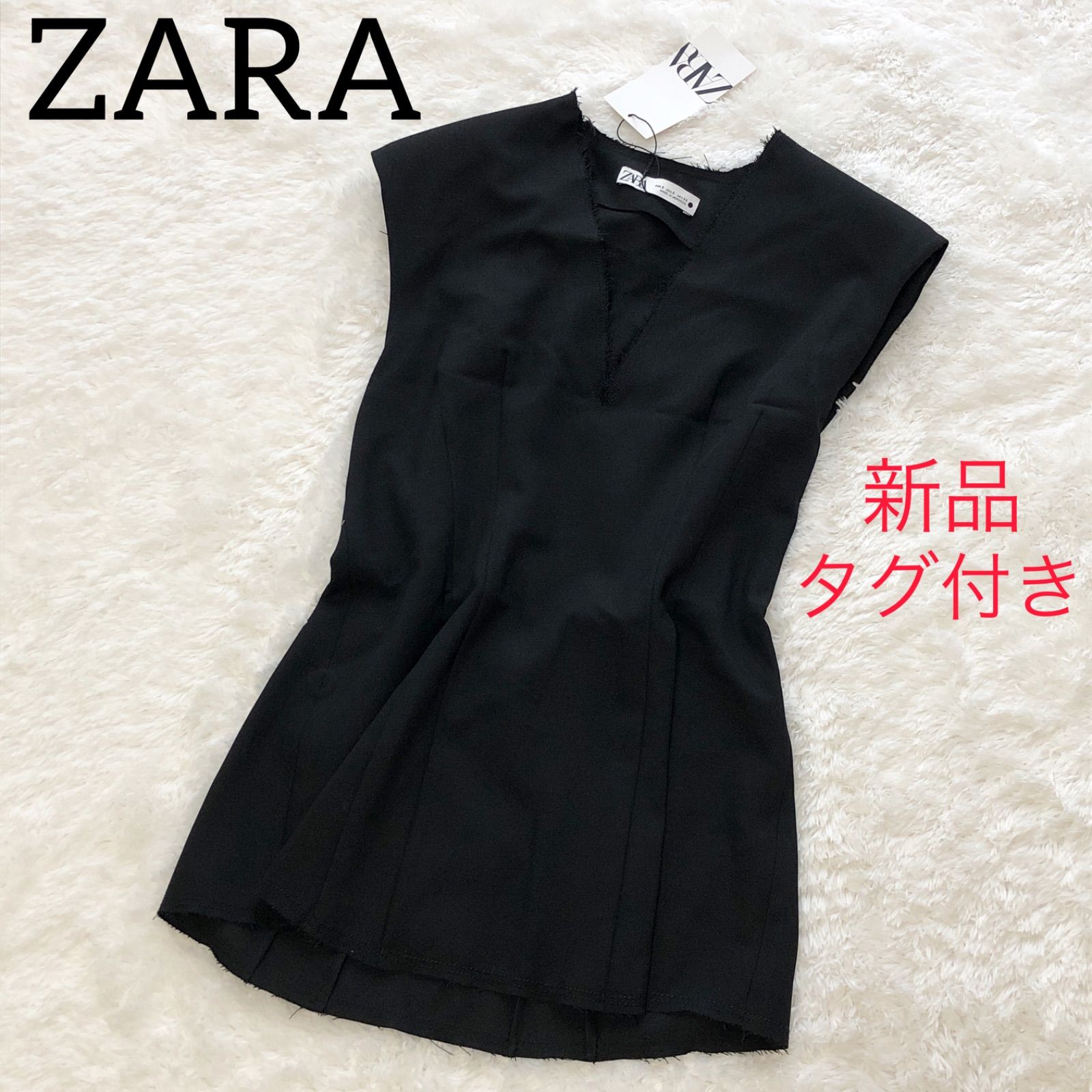 新品タグ付き】ZARAザラ チュニック ベスト Sサイズ 肩パッド付き