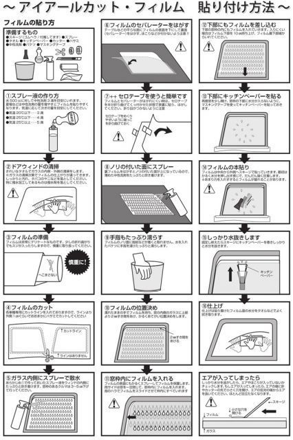 Ysk様 リクエスト 2点 まとめ商品 ysk様 リクエスト 2点 まとめ商品