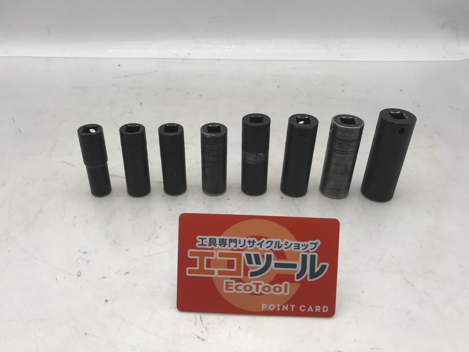 品 〇MACTOOL マックツールズ 差込角1 2 12.7mm sq6角ディープインパクトソケット8点セット XDPG610MM～17MM ITF828RSDSKG エコツール小牧ｲﾝﾀｰ店 M02