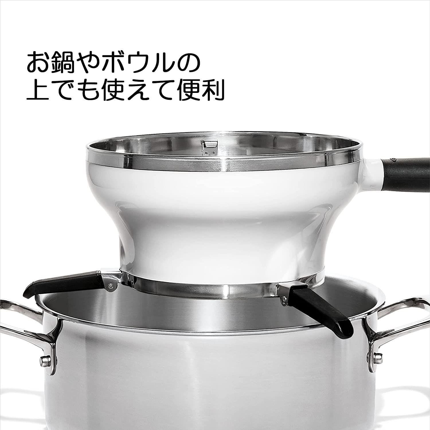 ホワイト