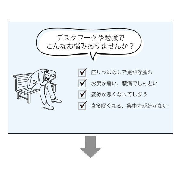 宮武製作所 ミヤタケセイサクジョ スタンディングデスク Almo オルーモ ハイデスク 収納付きデスク BR DT-1001 BR 2614284