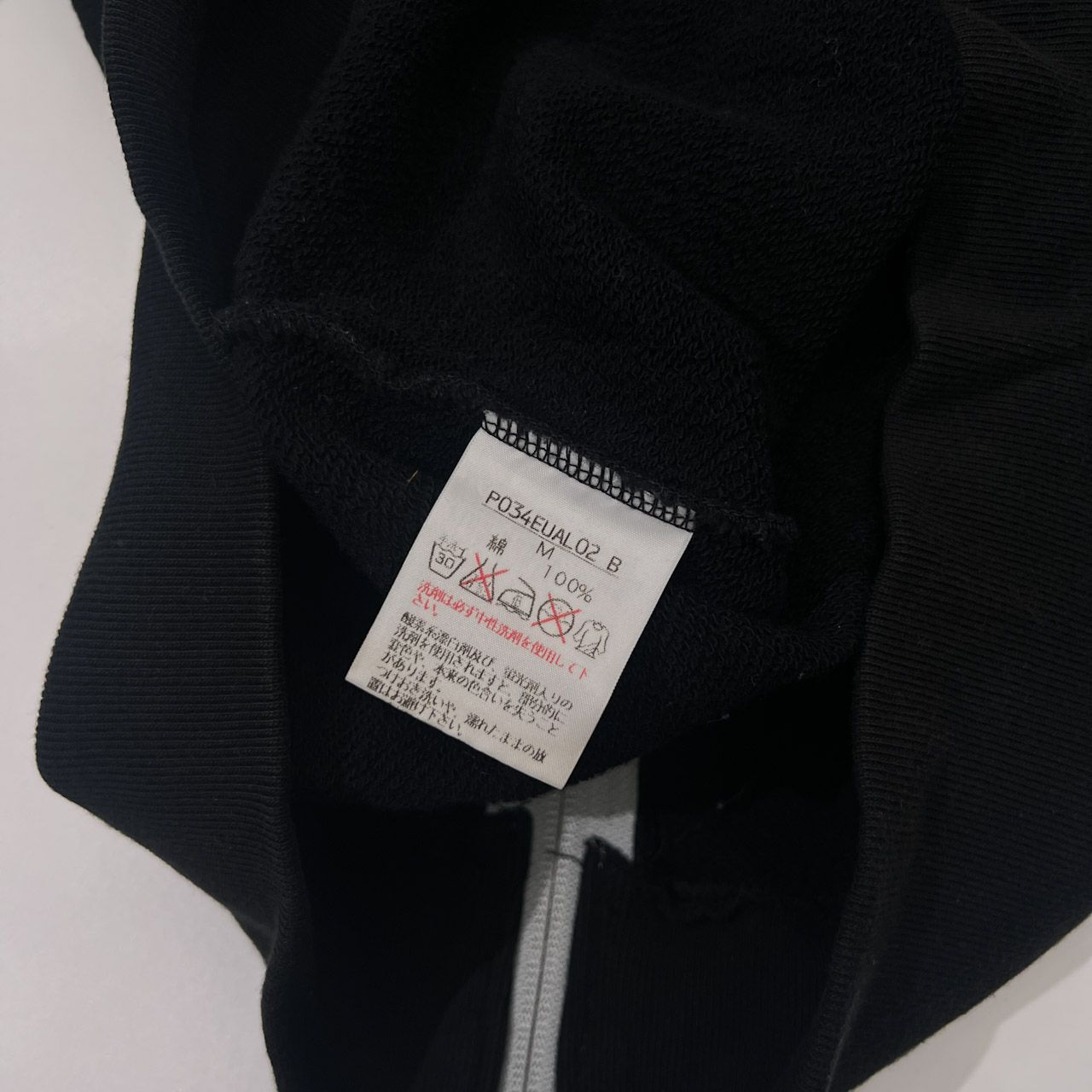Karl Helmut カールヘルム ロゴデザイン ジップアップ