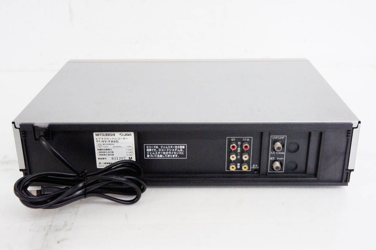 C 三菱MITSUBISHI VHSビデオカセットレコーダー ビデオデッキ HV-FA6G ...