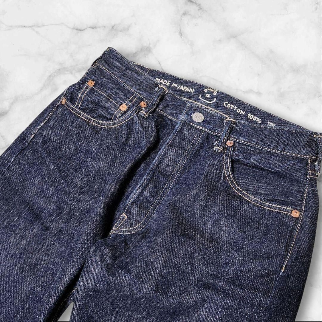 45R 再び6.5空比古比女 デニムパンツ セルビッジ ボタンフライ - メルカリ