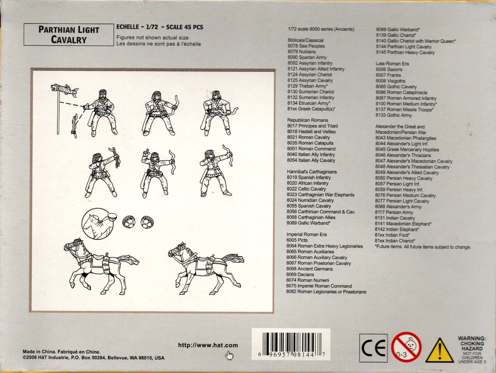 パルティア軽騎兵 1/72 ハット 8024 古代ヌミディア 騎兵 | ハット HaT