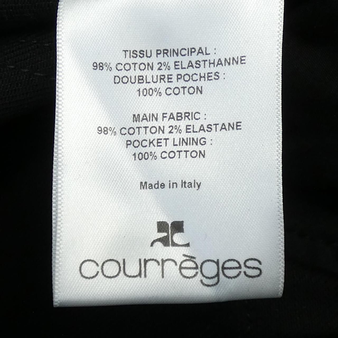 Courreges ジーンズ